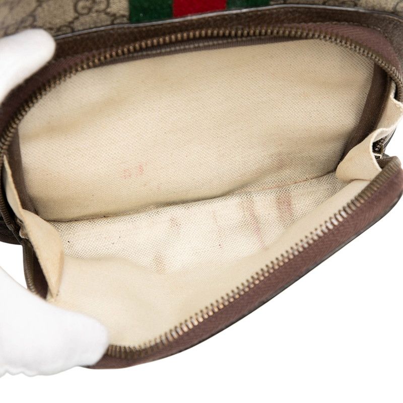 Gucci Ophidia GG Supreme Rucksack Backpack Beige Multicolor — view 4