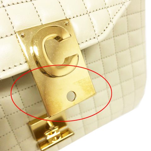 Celine C Medium Chain Shoulder Bag 2-Way Quilted Calfskin Beige — view 9