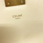 Celine C Medium Chain Shoulder Bag 2-Way Quilted Calfskin Beige — view 8