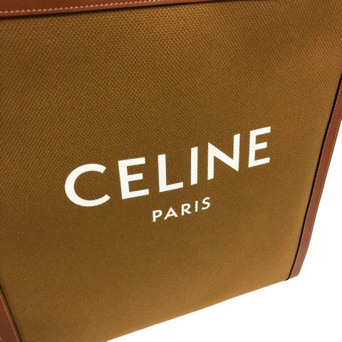 Celine Vertical Cabas Canvas & Calfskin Ochre Tan Brown Tote — view 8