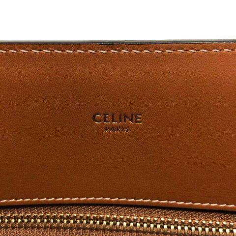 Celine Vertical Cabas Canvas & Calfskin Ochre Tan Brown Tote — view 3