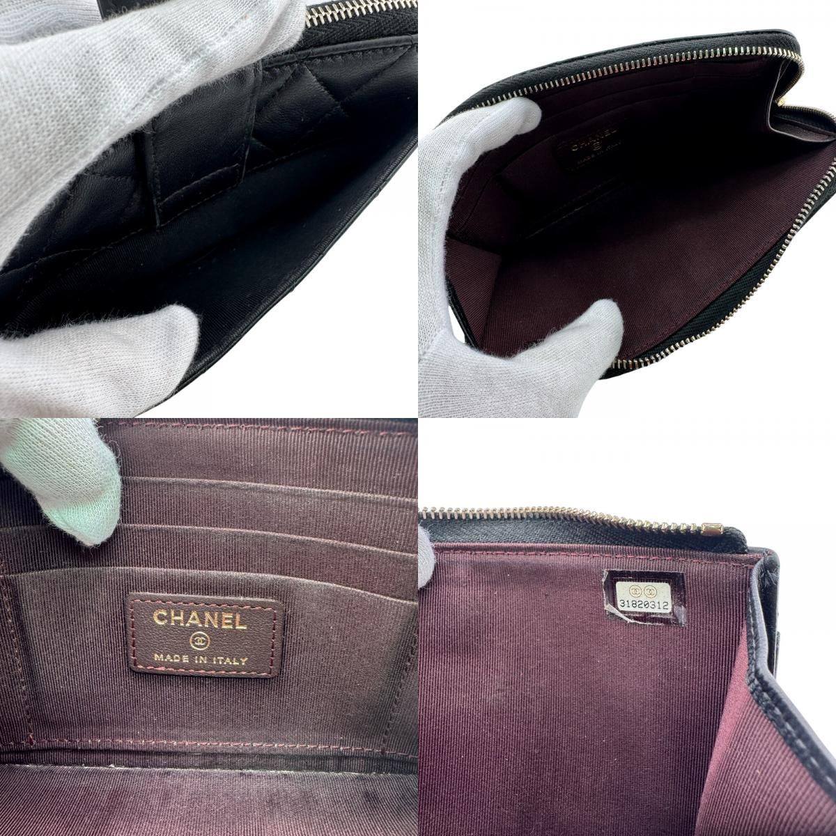 Chanel Multicase Timeless Classic Long Wallet Black — view 8