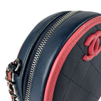 Chanel Crossbody Bag — view 6