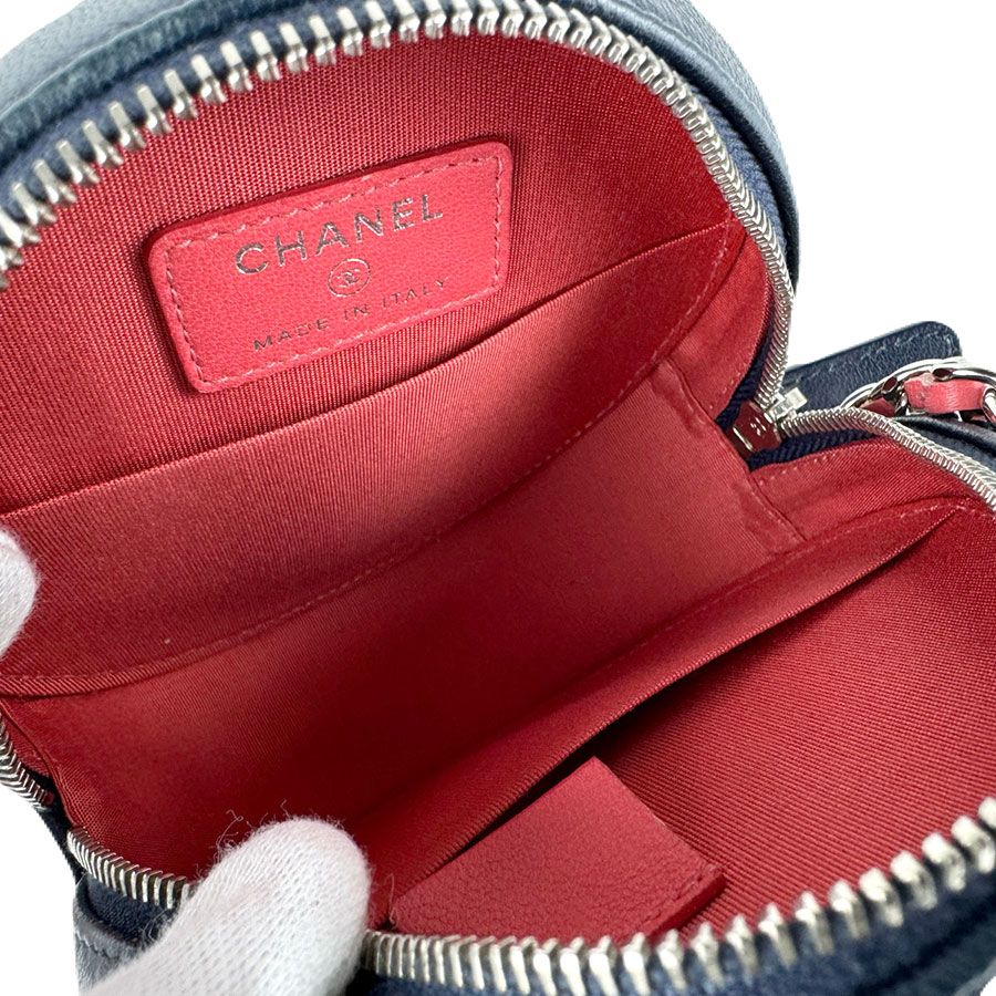 Chanel Crossbody Bag — view 5