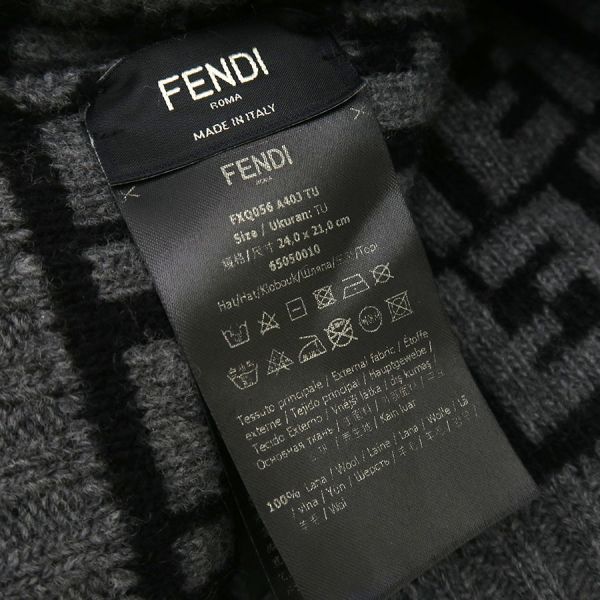 Fendi Knit Cap Wool — view 9