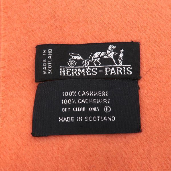 Hermes Cashmere Shawl Pink — view 7
