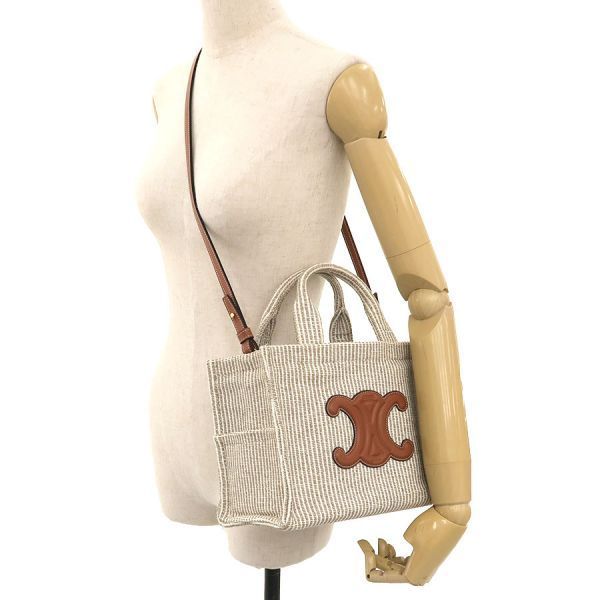 Celine Small Cabas Thais — view 9