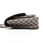 Gucci Shoulder Bag GG Canvas Navy — view 3