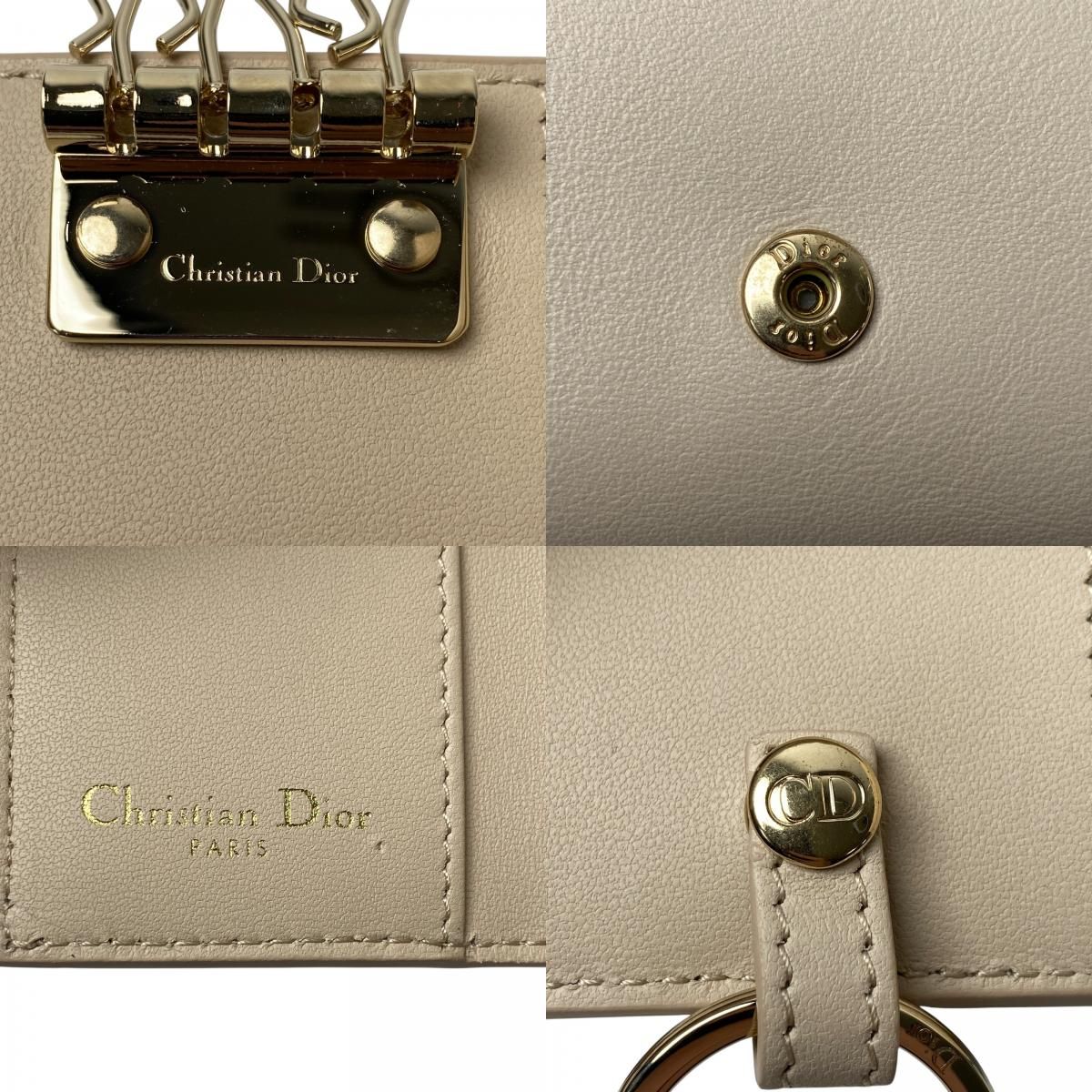 Dior 30 Montane Avenue 4 Series Key Case — view 9