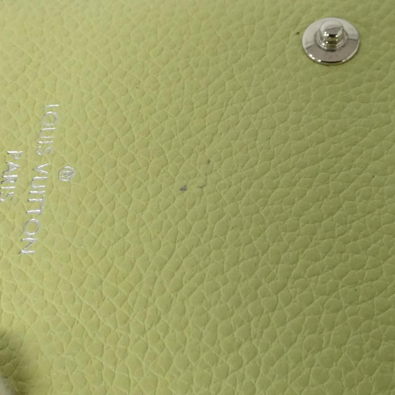Louis Vuitton Monogram Empreinte Portefeuille Wallet — view 7