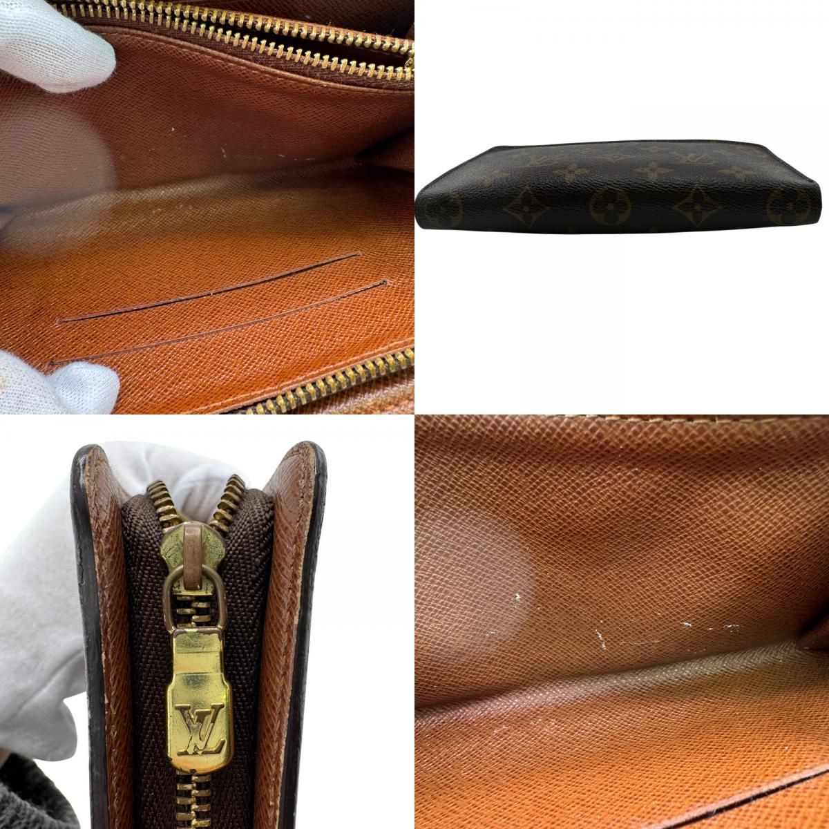 Louis Vuitton Round Zip Porte Monnaie Long Wallet Brown — view 8