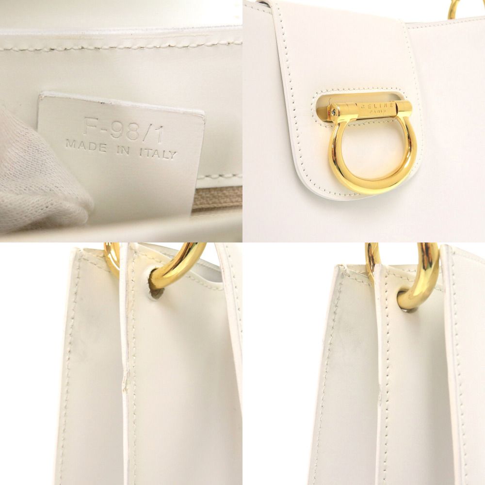 Celine 1 Vintage Gold Leather White One Shoulder Bag — view 8
