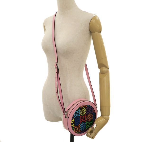 Gucci Psychedelic Canvas Pink — view 9