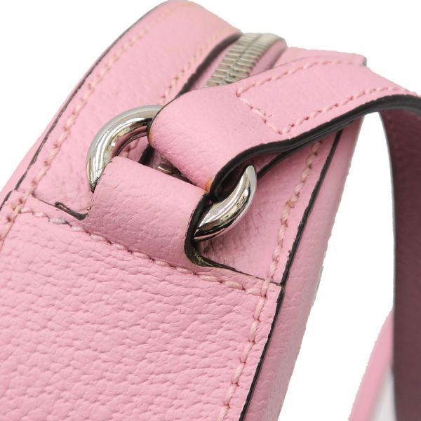 Gucci Psychedelic Canvas Pink — view 4