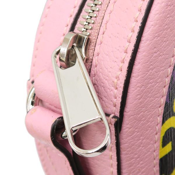 Gucci Psychedelic Canvas Pink — view 7