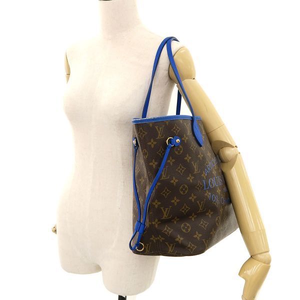 Louis Vuitton Monogram Ikat Flower Neverfull MM — view 9