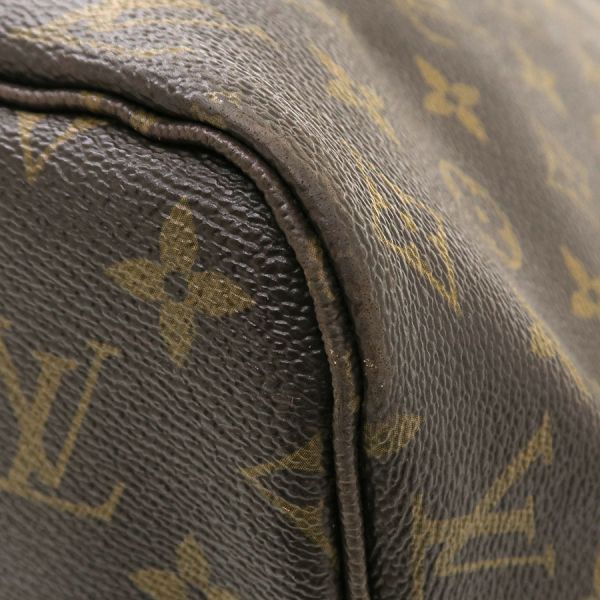 Louis Vuitton Monogram Ikat Flower Neverfull MM — view 3