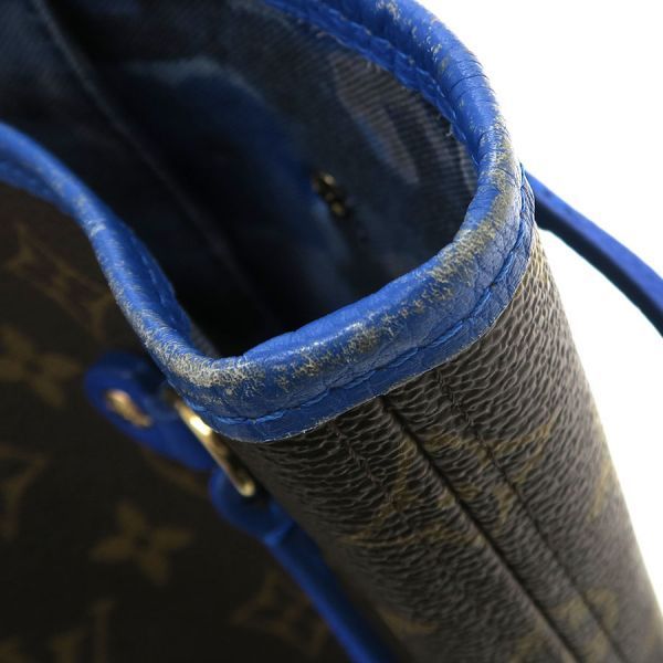 Louis Vuitton Monogram Ikat Flower Neverfull MM — view 6