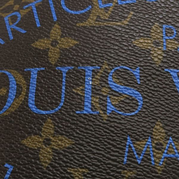 Louis Vuitton Monogram Ikat Flower Neverfull MM — view 4
