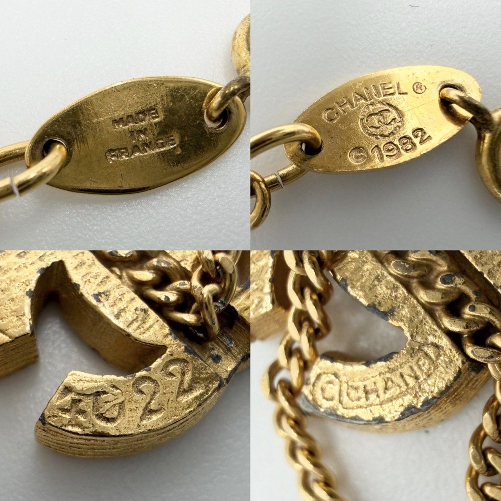 Chanel Bracelet Triple CC Logo Coco Gold — view 5