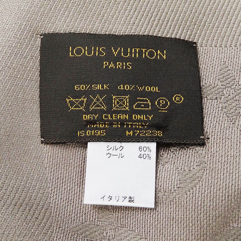 Louis Vuitton Muffler Shawl Silk Wool Monogram Verone Scarf — view 4
