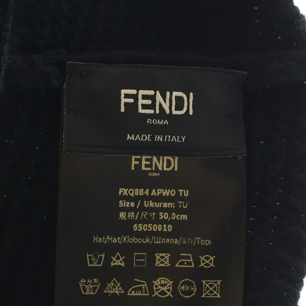 Fendi Earmuffs FF Logo Wool Knit Ear Muffs Black Apwo — view 5