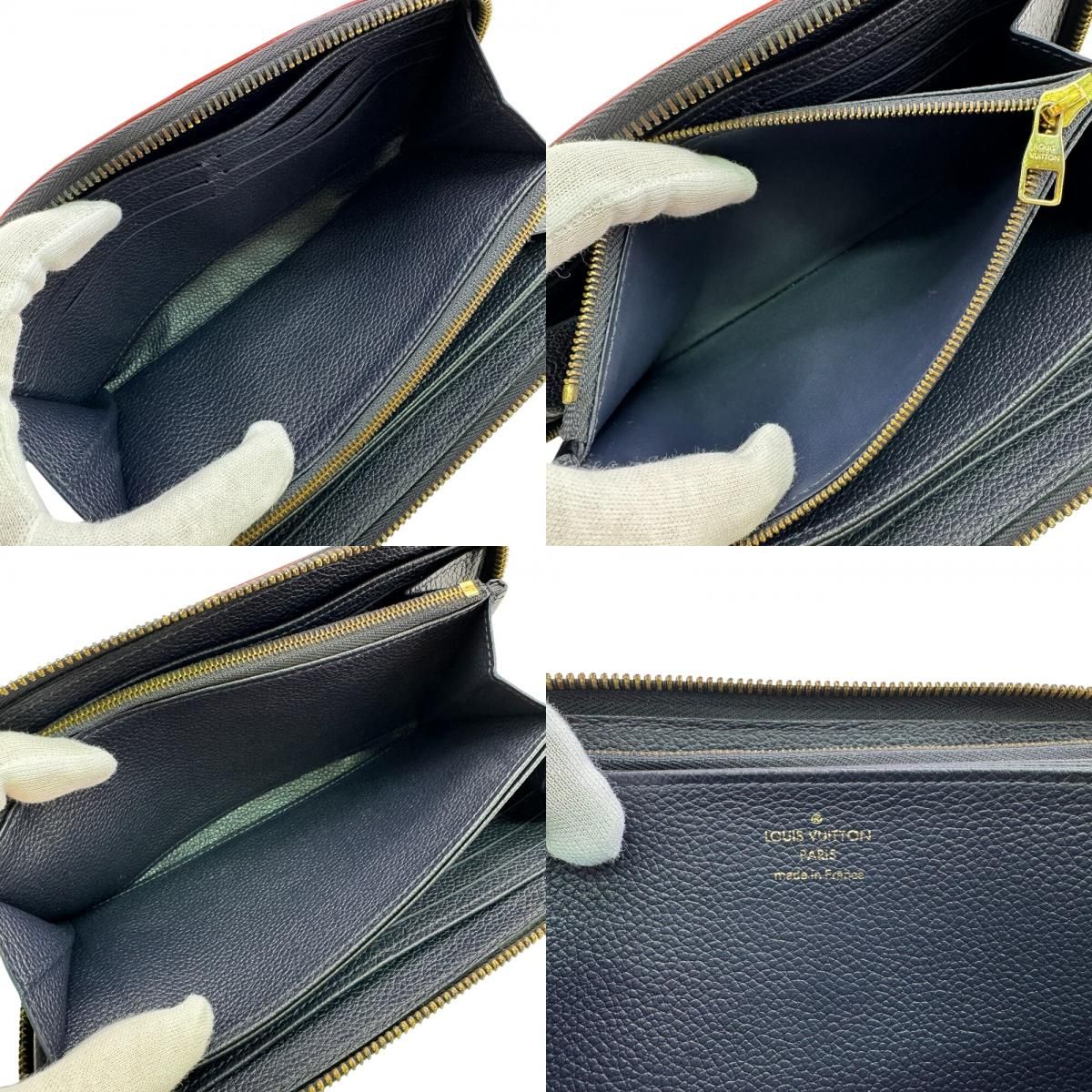 Louis Vuitton Zip Around Zippy Long Wallet Navy — view 8