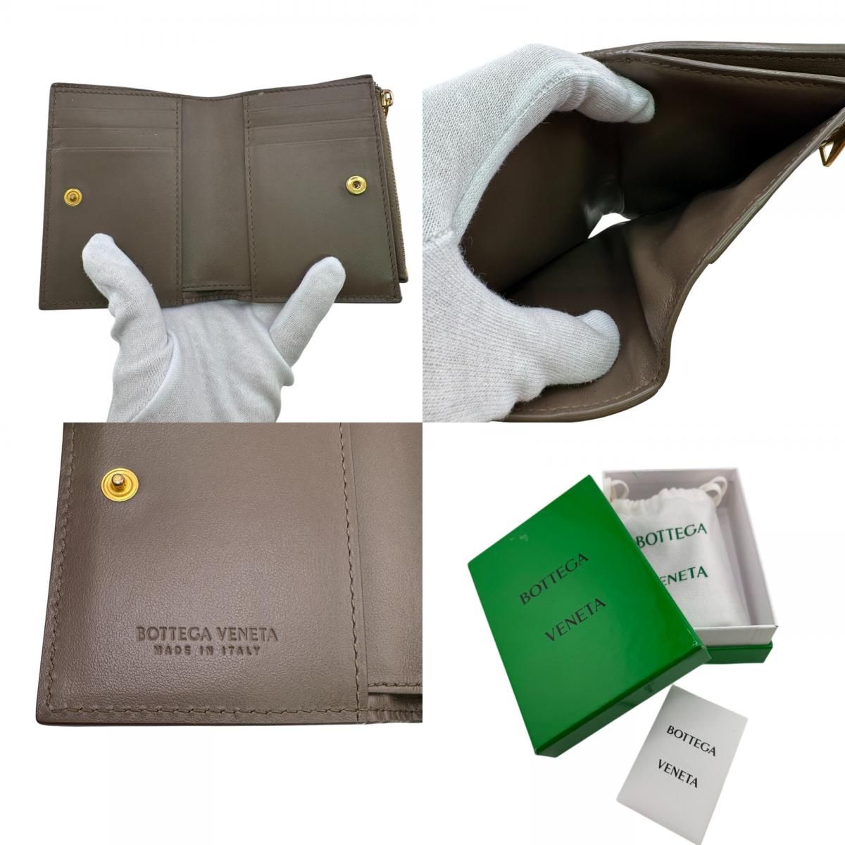 Bottega Veneta Compact Wallet Bifold Brown — view 8