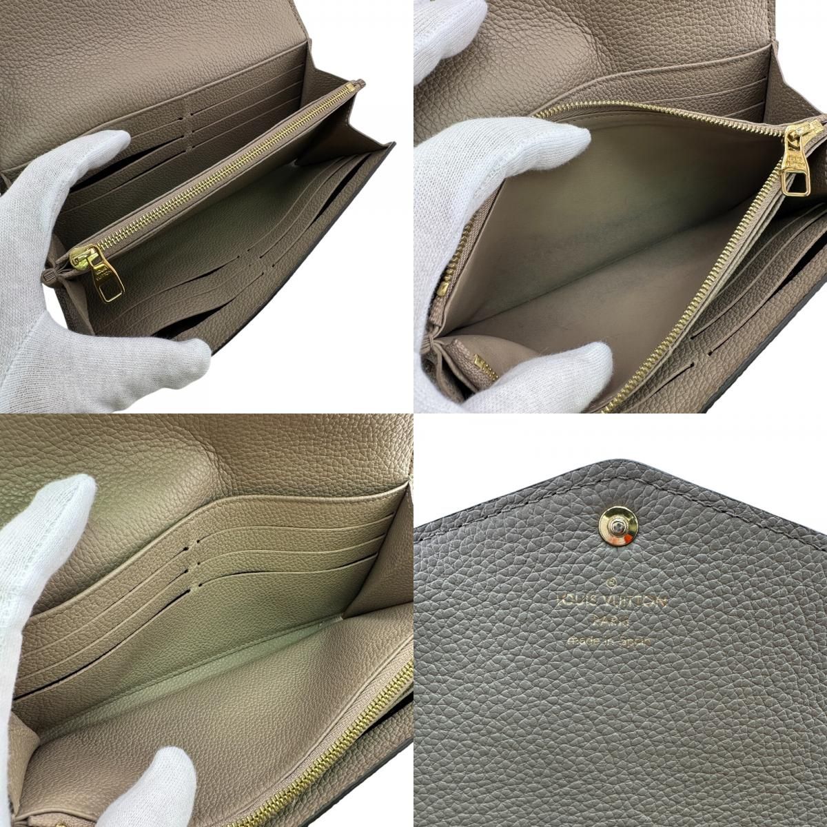 Louis Vuitton Portefeuille Sarah Long Wallet Galle — view 8