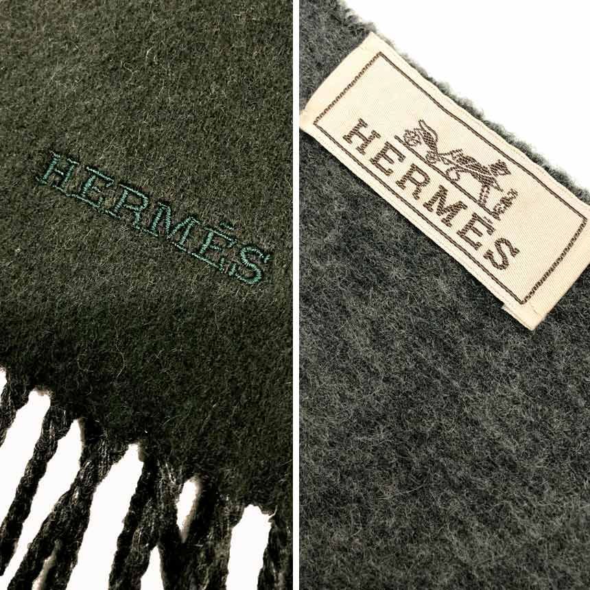 Hermes Cashmere Muffler Green Gray Bicolor Scarf — view 3