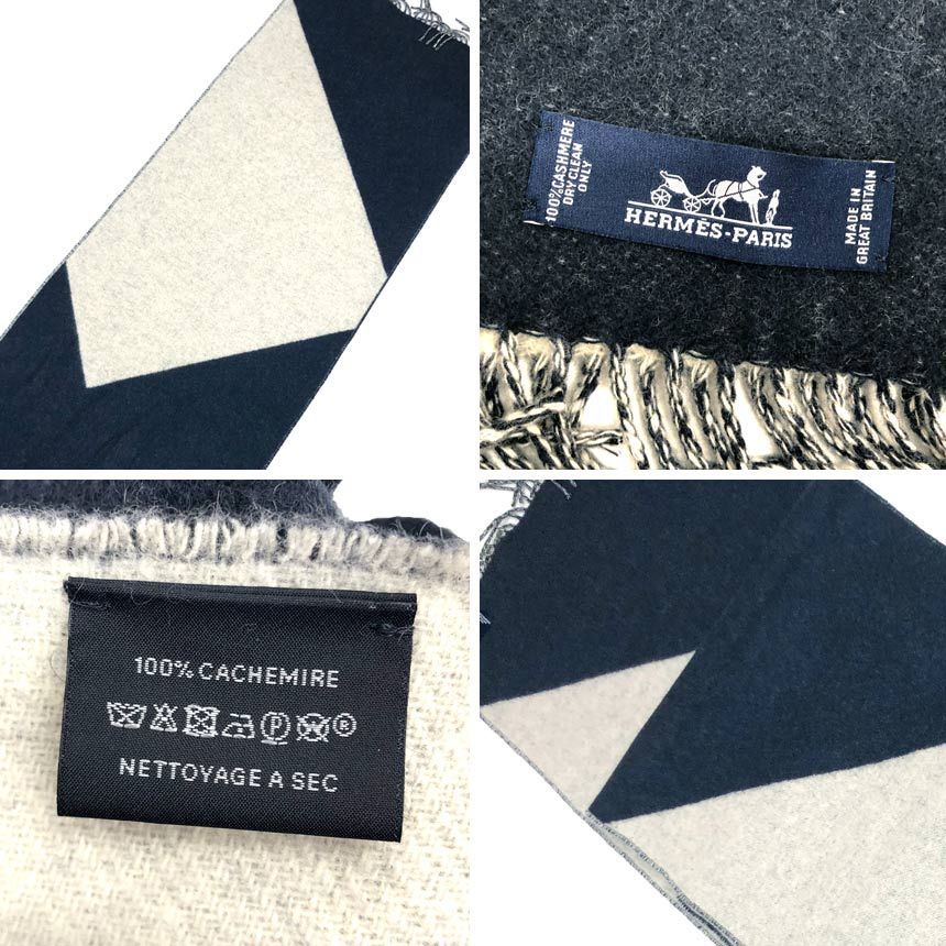 Hermes Cashmere Muffler Kazak Bicolor Shawl Navy Gray Scarf — view 3