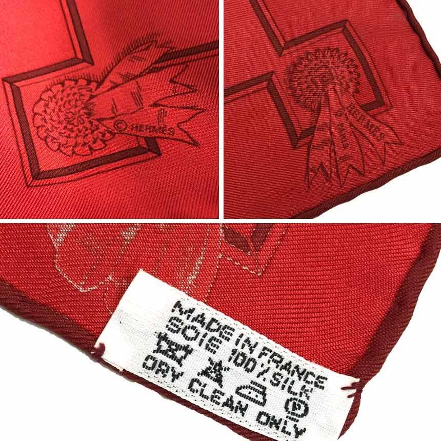 Hermes Silk Scarf Carre Horsewear Red Pocket Chief — view 3