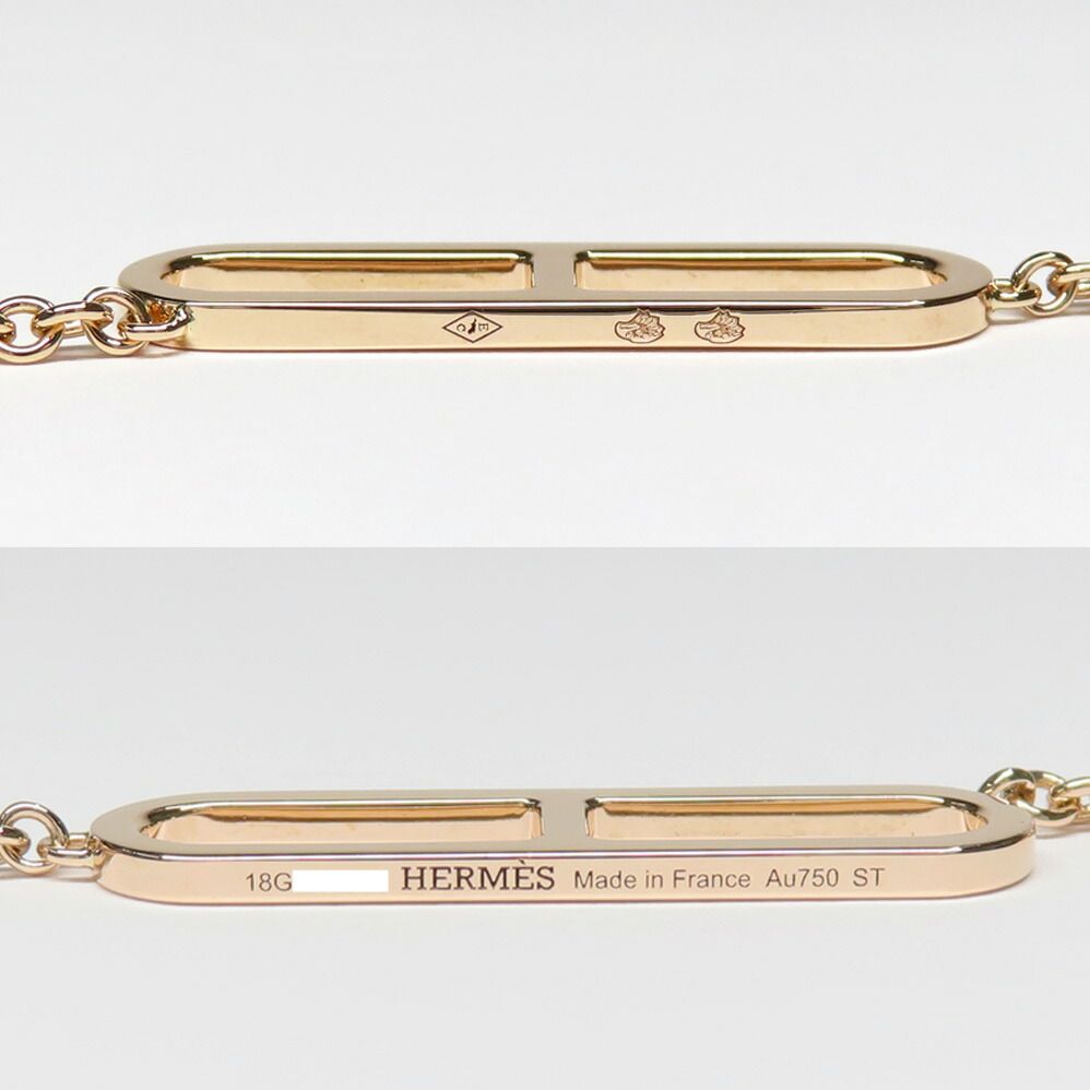 Hermes Necklace Eva Chaine D'ancre ST 18K Pink Gold — view 6