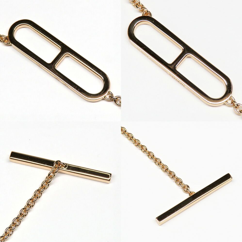 Hermes Necklace Eva Chaine D'ancre ST 18K Pink Gold — view 8