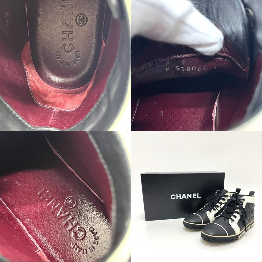 Chanel Sneakers Quilted CC Logo Bicolor Leather Black — view 9