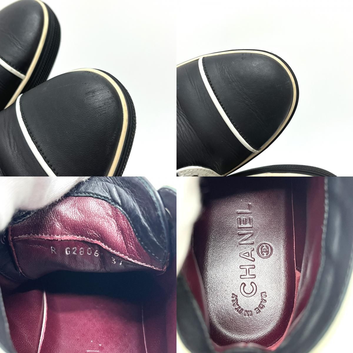 Chanel Sneakers Quilted CC Logo Bicolor Leather Black — view 8
