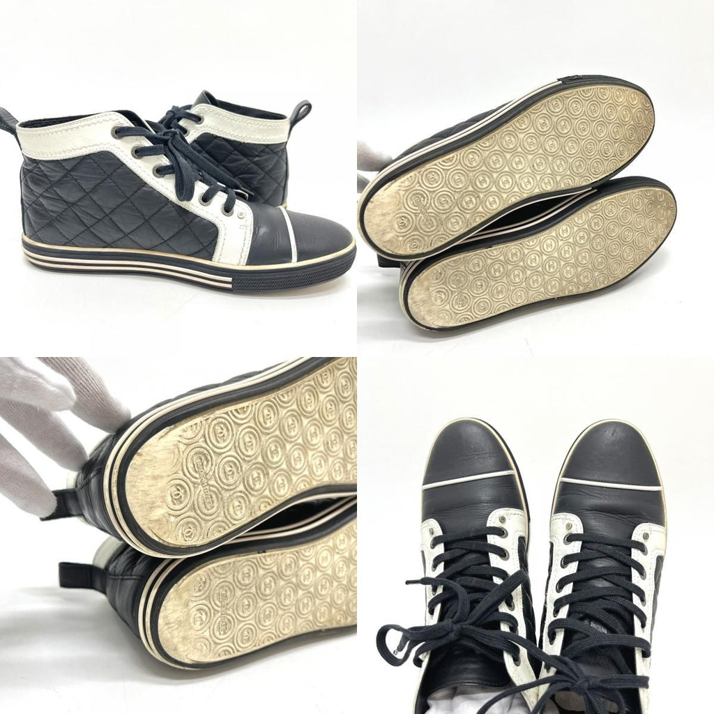 Chanel Sneakers Quilted CC Logo Bicolor Leather Black — view 7