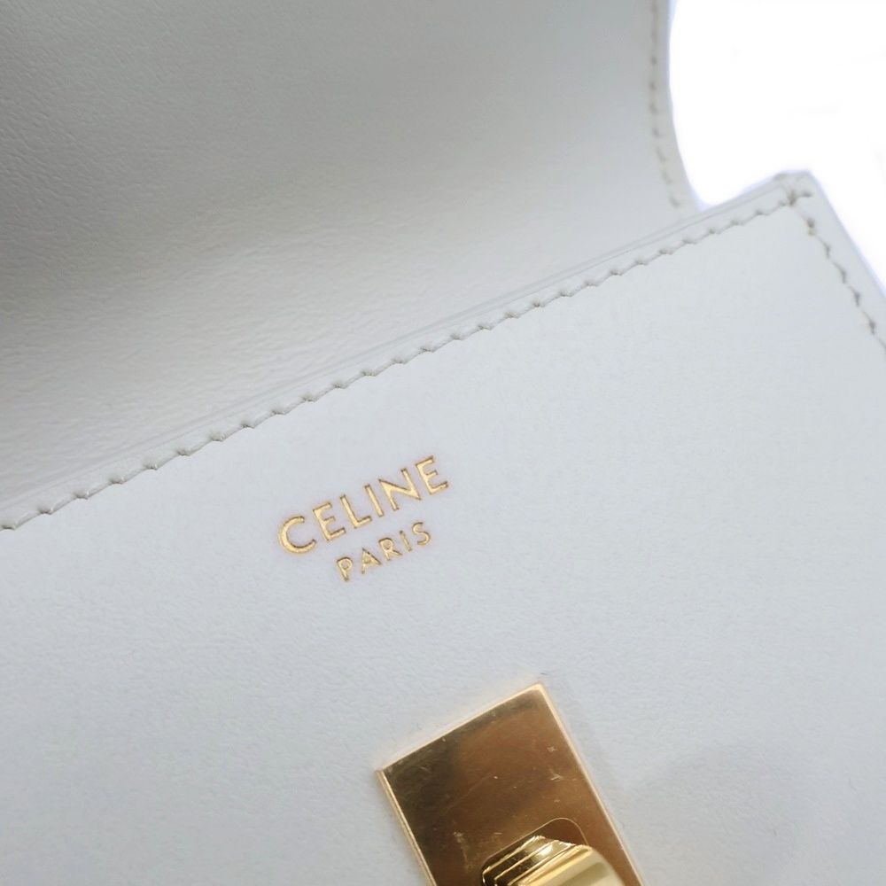 Celine Small Trifold Card Case White — view 6