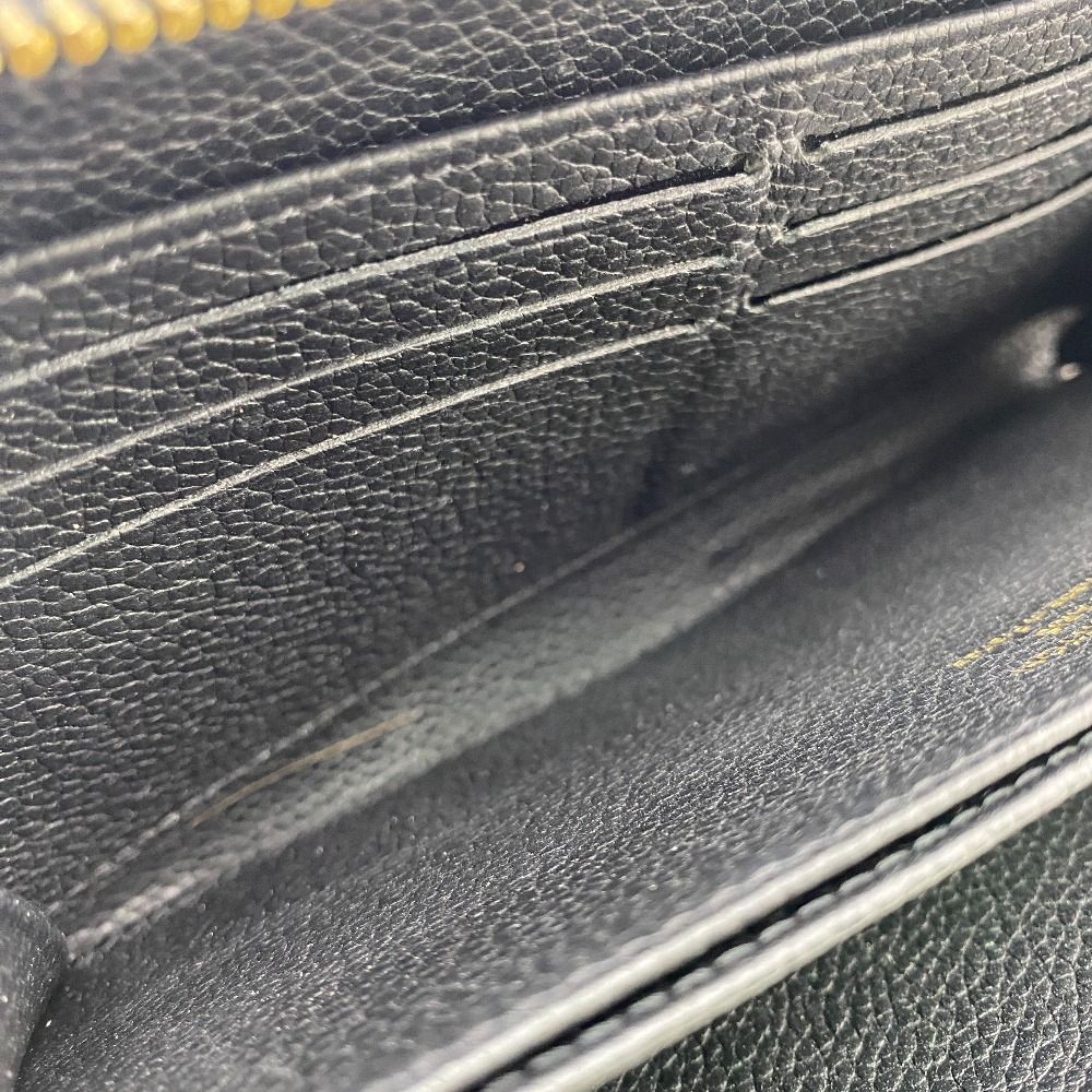 Louis Vuitton Zippy Long Wallet Beige — view 7