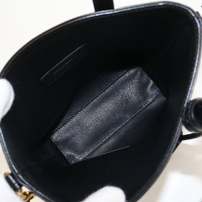 Saint Laurent Shopping 2-Way Mini Toy Handbag — view 3