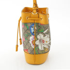 Gucci Leather GG Supreme Flora Shoulder Drawstring Handbag Yellow — view 4