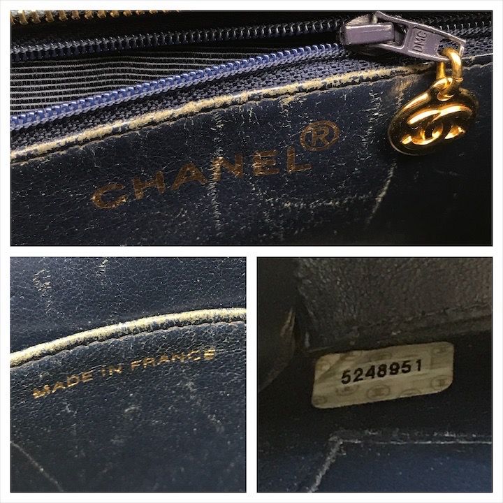 Chanel CC Logo Denim Quilted Vintage Chain Tote Shoulder Bag Blue — view 9