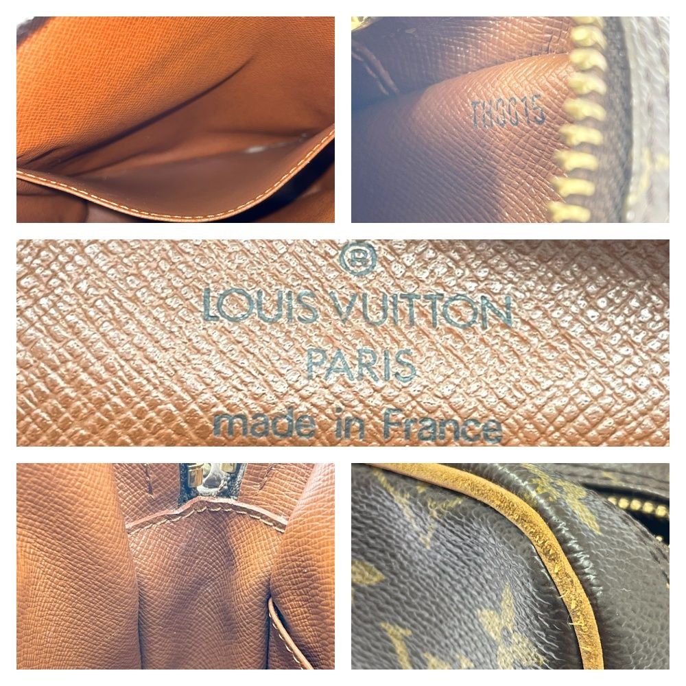 Louis Vuitton Monogram Amazon Shoulder Bag Brown — view 9
