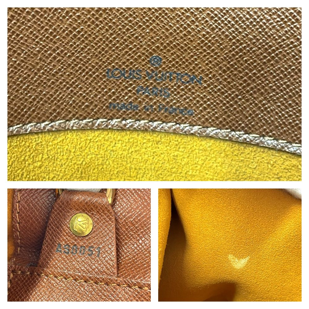 Louis Vuitton Monogram Musette Shoulder Bag Brown — view 9