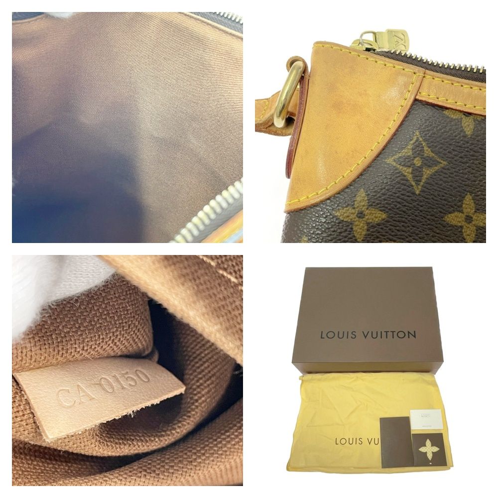 Louis Vuitton Monogram Odeon PM Shoulder Bag Brown — view 9