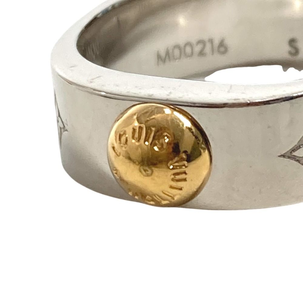 Louis Vuitton Ring Nanogram Metal Silver — view 8