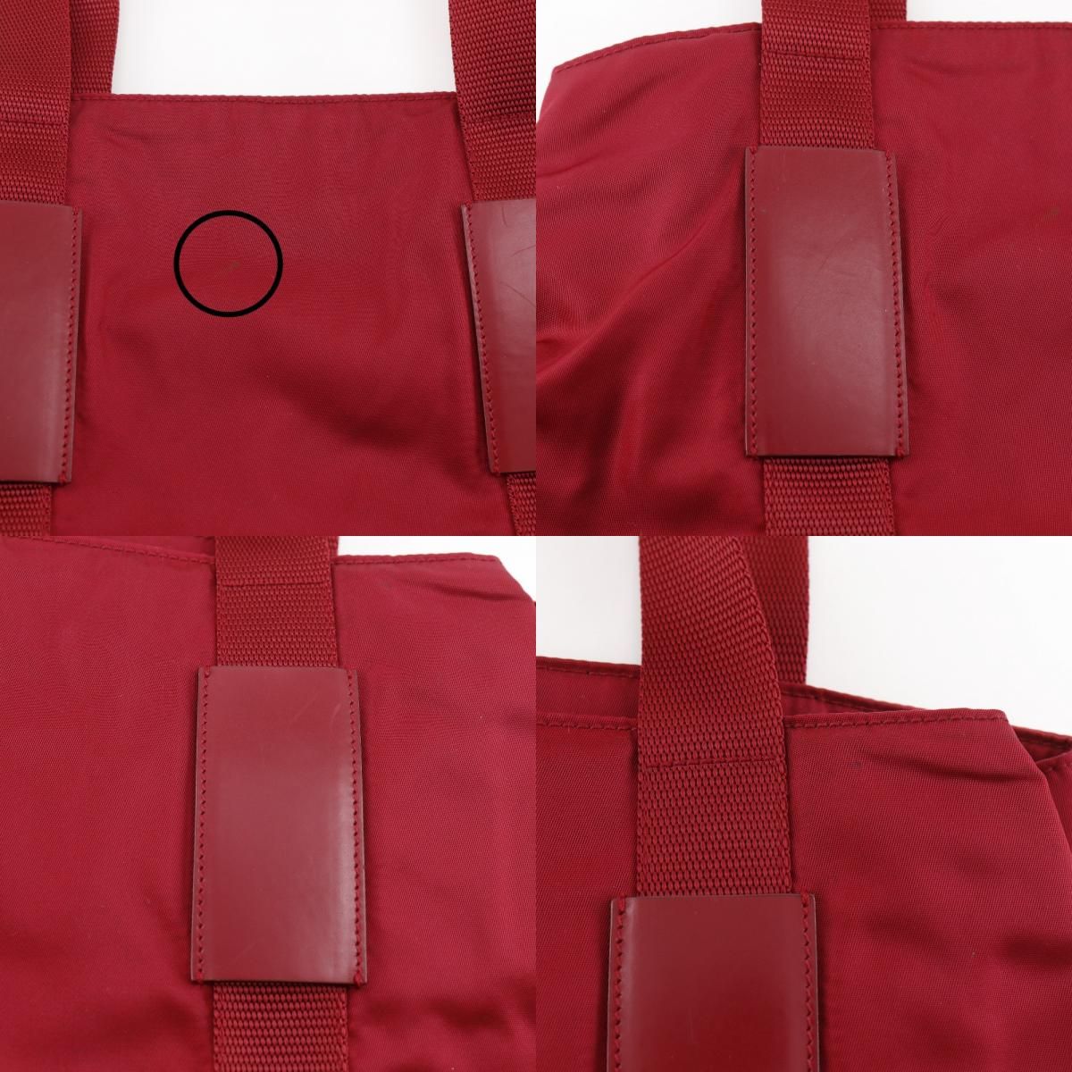 Prada Nylon Red Tote — view 9