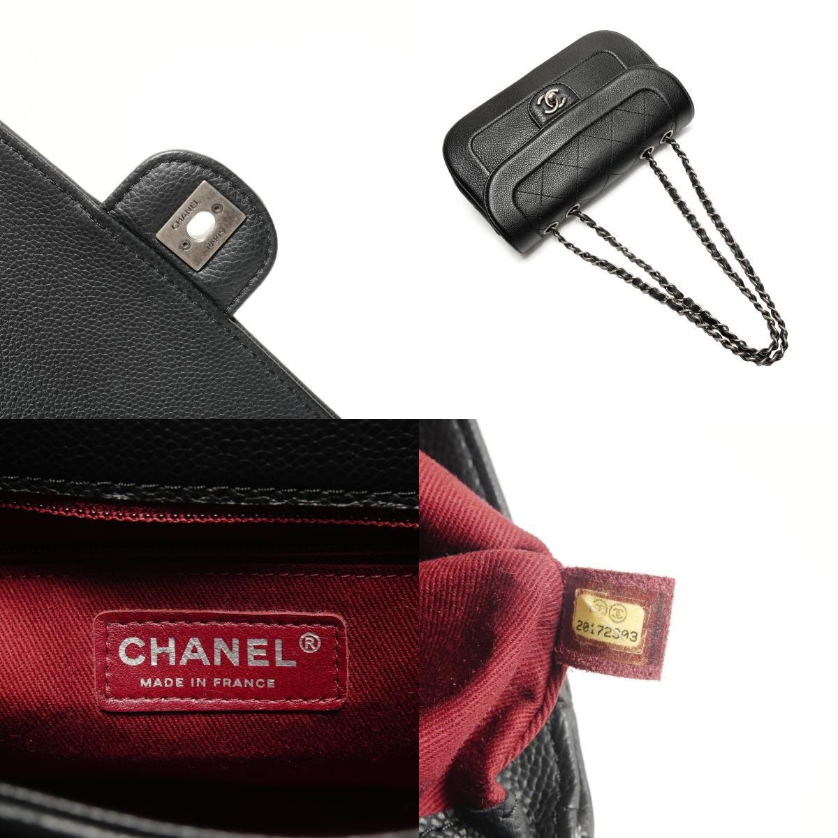 Chanel Shoulder Bag Caviar Quilted Single Flap — view 9