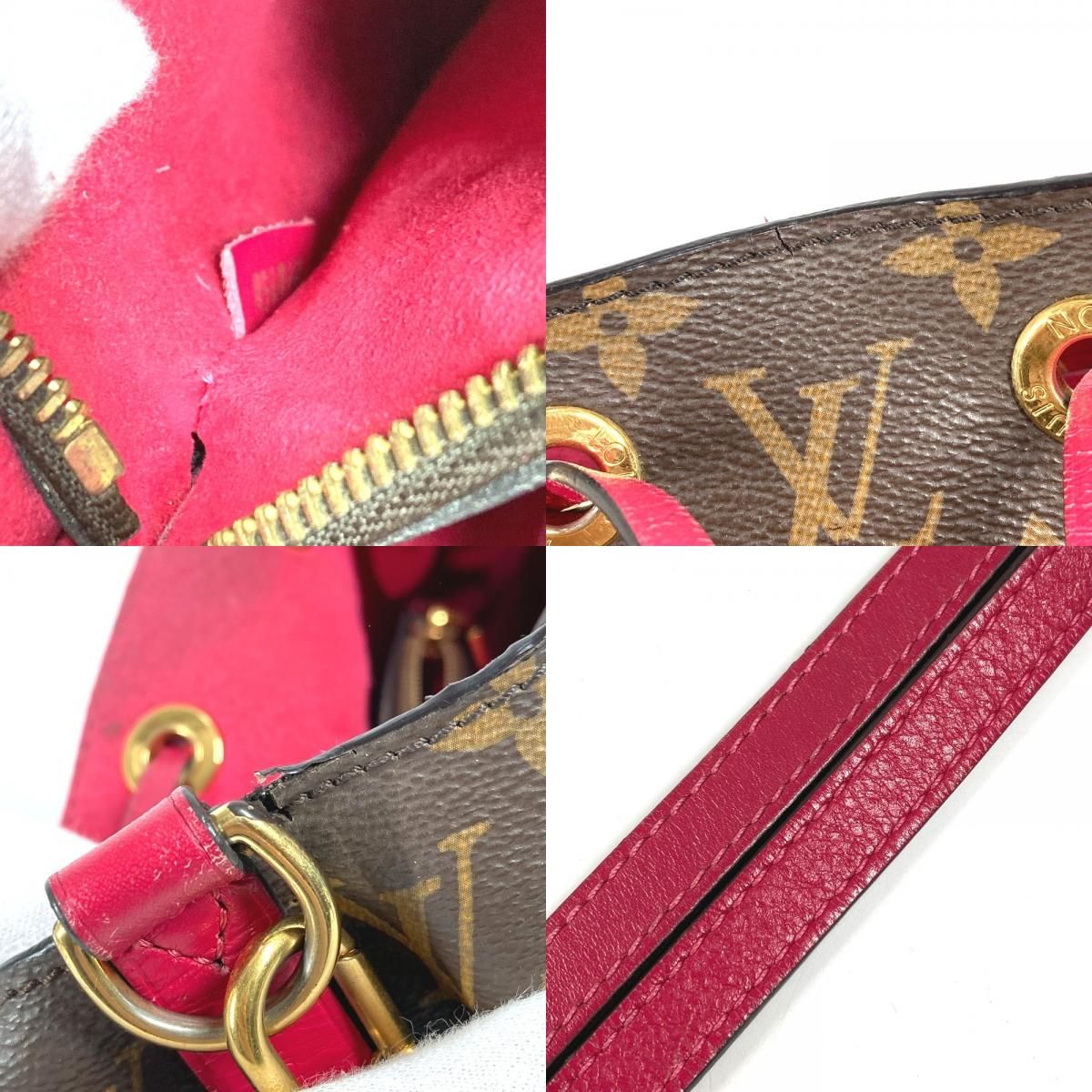 Louis Vuitton Shoulder Bag Neo Noe Monogram Canvas Freesia Pink — view 9