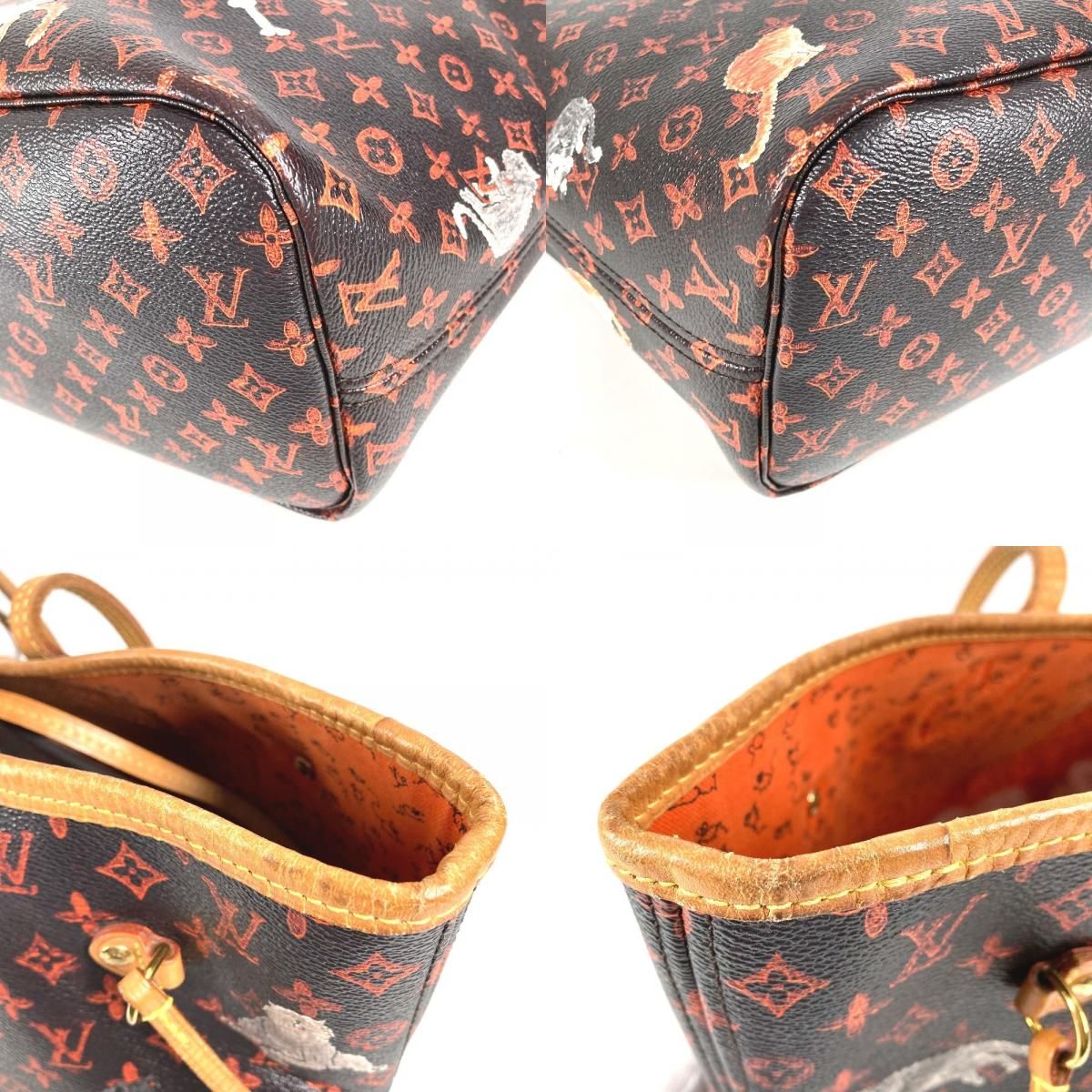 Louis Vuitton Tote Neverfull MM Monogram Canvas Brown — view 7